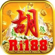 Update Aplikasi ri188 ke Versi Terbaru